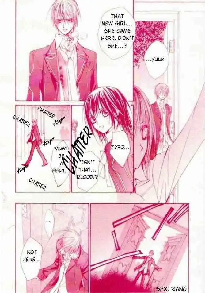 Vampire Knight Chapter 16 24